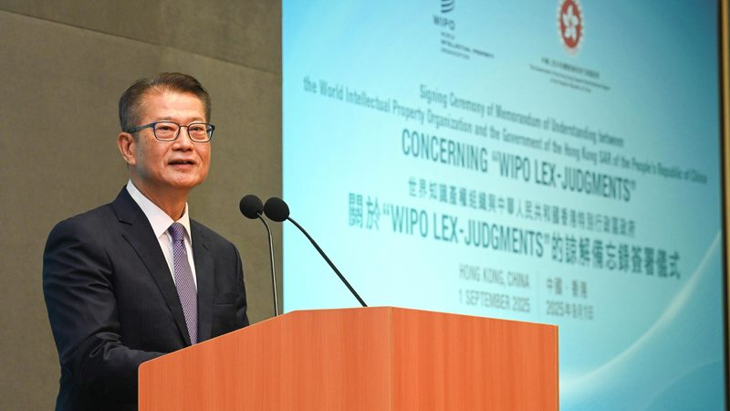 注册公司流程：揭秘步骤与关键时间节点