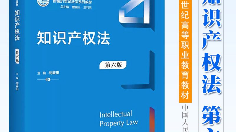 商标续展代理机构，选错比不选更麻烦