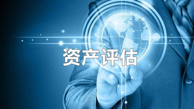 食品经营许可证代办流程及时间解析