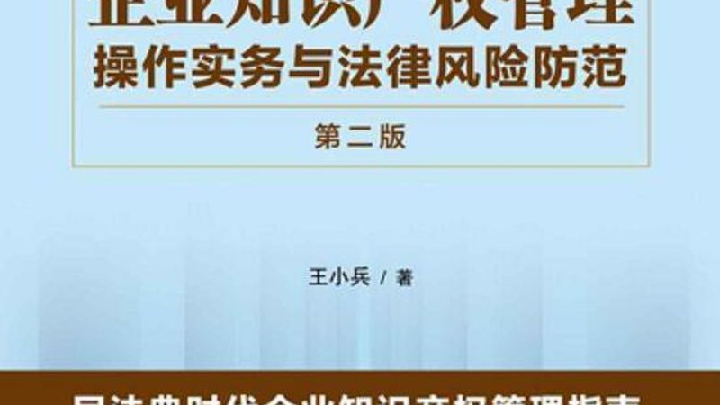 小微企业汇算清缴需要哪些材料