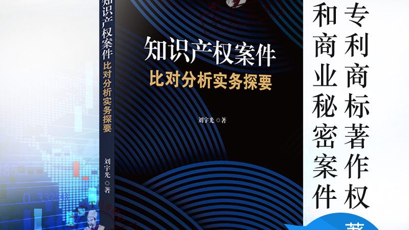 公司注销费用明细清单：揭秘企业关停成本构成**