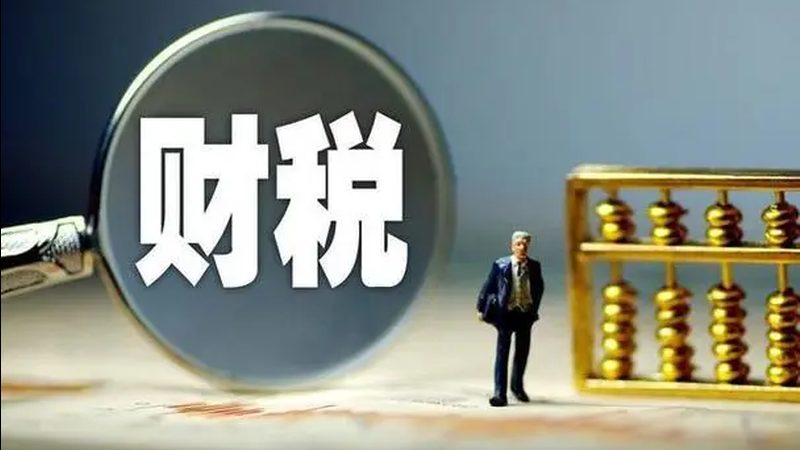 酒类商标转让定制：合规之路上的关键一步**