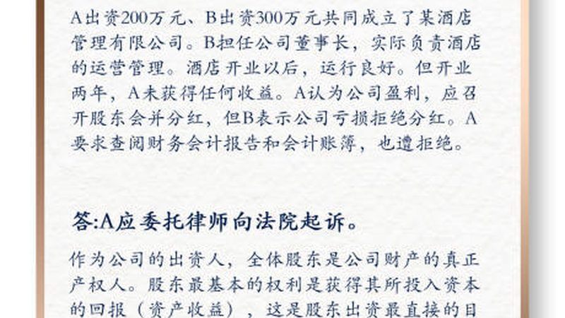 在申请加急时，企业需要确保专利申请文件准备齐全。这包括：