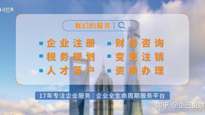 成都专利代理授权率高？揭秘如何选择优质代理服务
