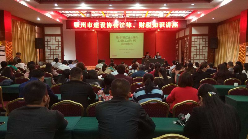 成都专利申请代理公司电话