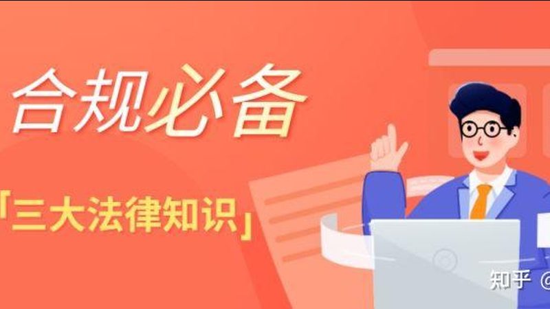 资质代办公司十大品牌对比