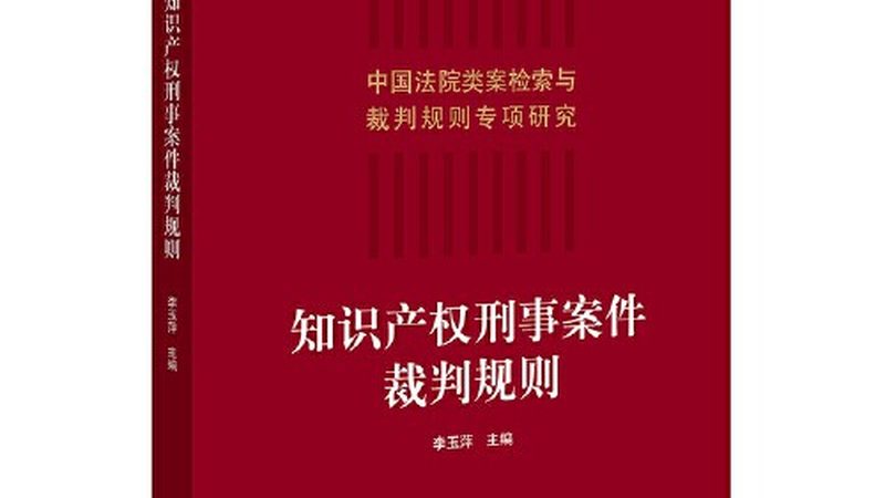 小微企业如何甄选合适的财税服务公司