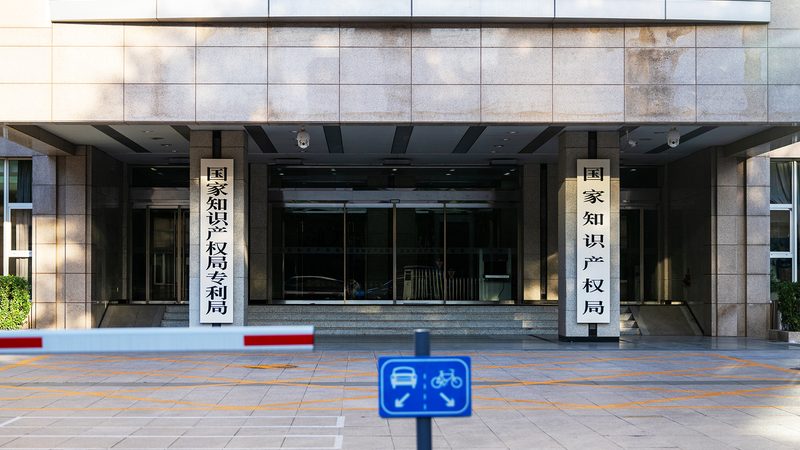 股东变更协议模板不是填个名字那么简单