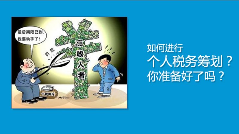 如何选择合适的法律咨询公司——流程解析与关键要素