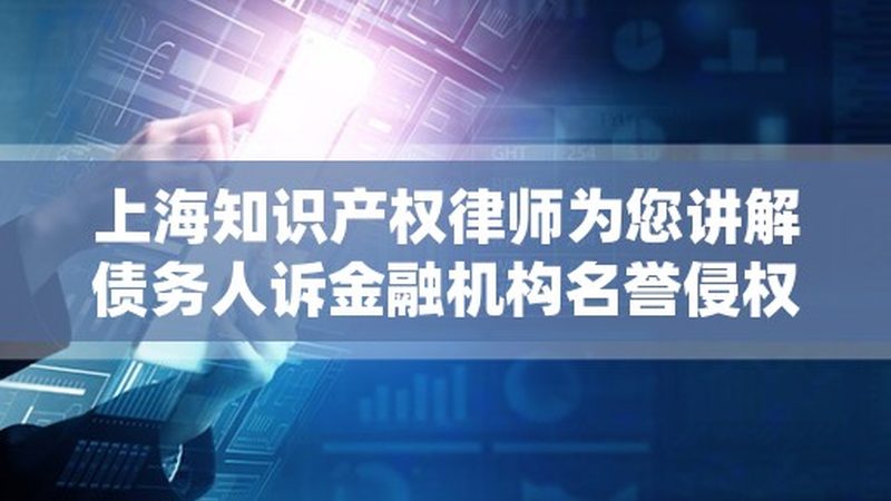 成都公司股权变更代办注意事项