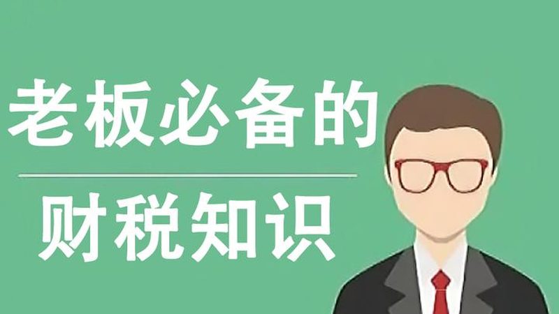 三类医疗器械备案代办：服务内容全解析