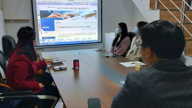 上海汇算清缴工资薪金填报全攻略：关键步骤与注意事项