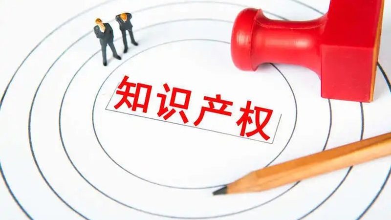 外观专利申请，如何选择合适的代理机构？**
