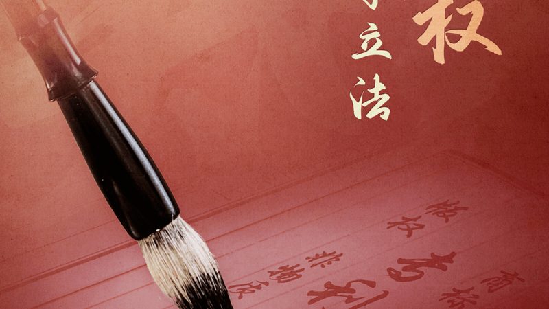 资质代办服务主要包括以下内容：