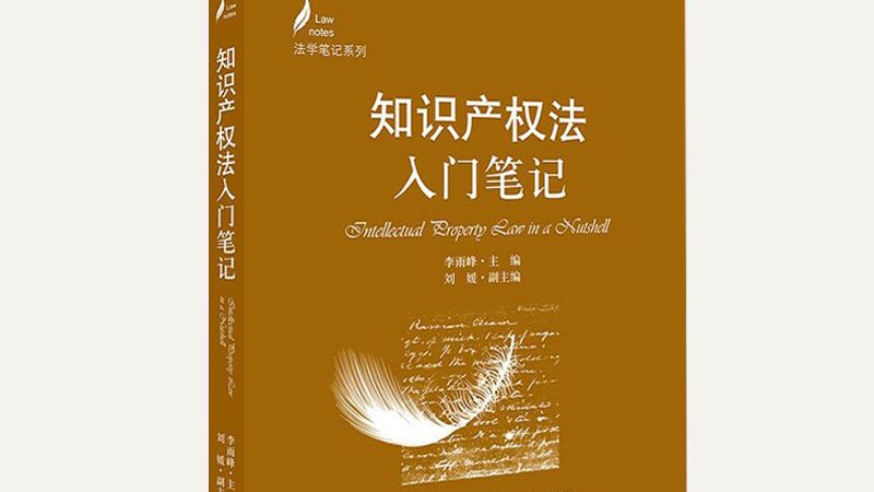 东莞实体店营业执照代办哪家好