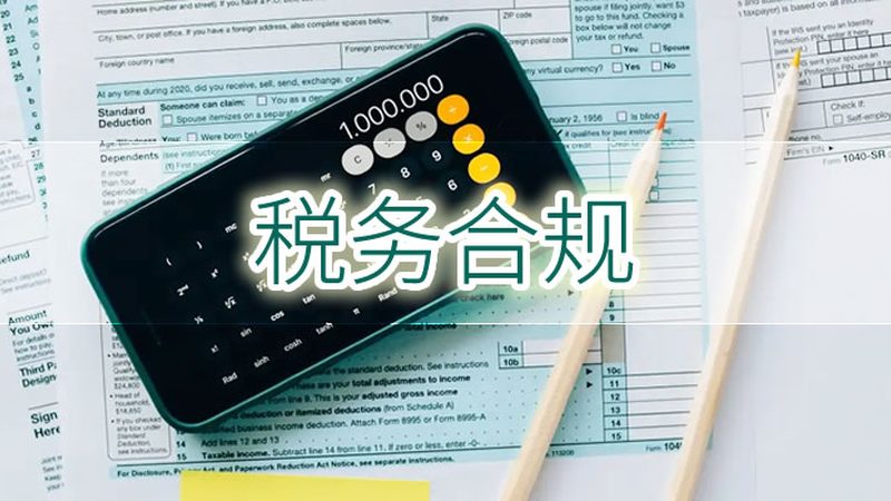 合肥知识产权代理有限公司