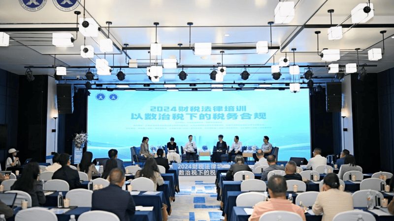 工商注册代办，收费标准背后的合规考量