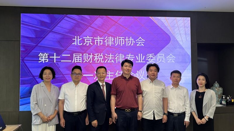 高校专利申请常见误区解析