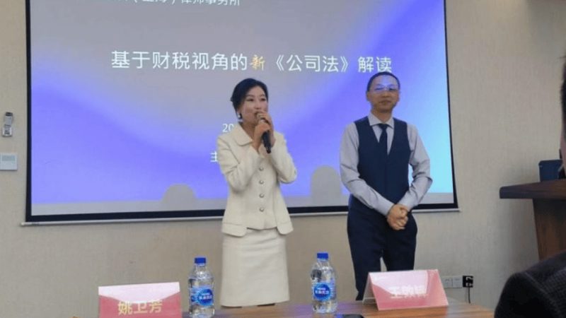 代理机构资质迷雾：北京商标注册背后的隐形门槛