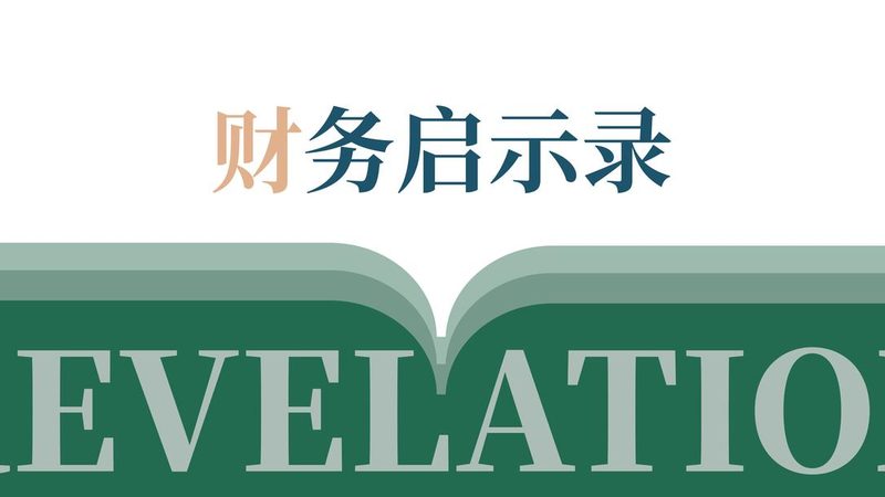 建筑资质代办厂家排名前十
